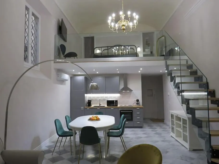Frame House Appartement Florence 0*,